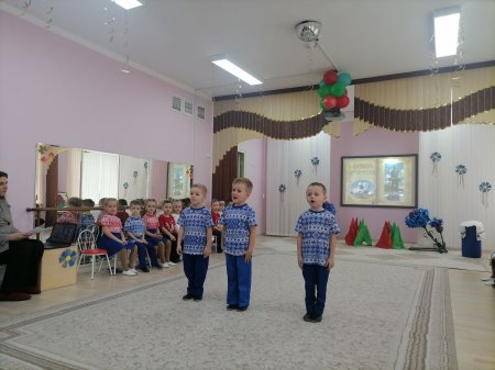 Воспитательное патриотическое мероприятие "Письмо о Беларуси"
