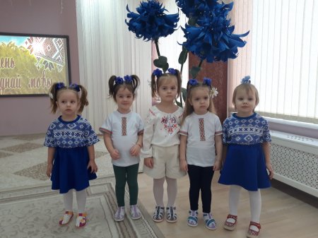 День Конституции Республики Беларусь в ГУО «Детский сад №3 г.Ошмяны»